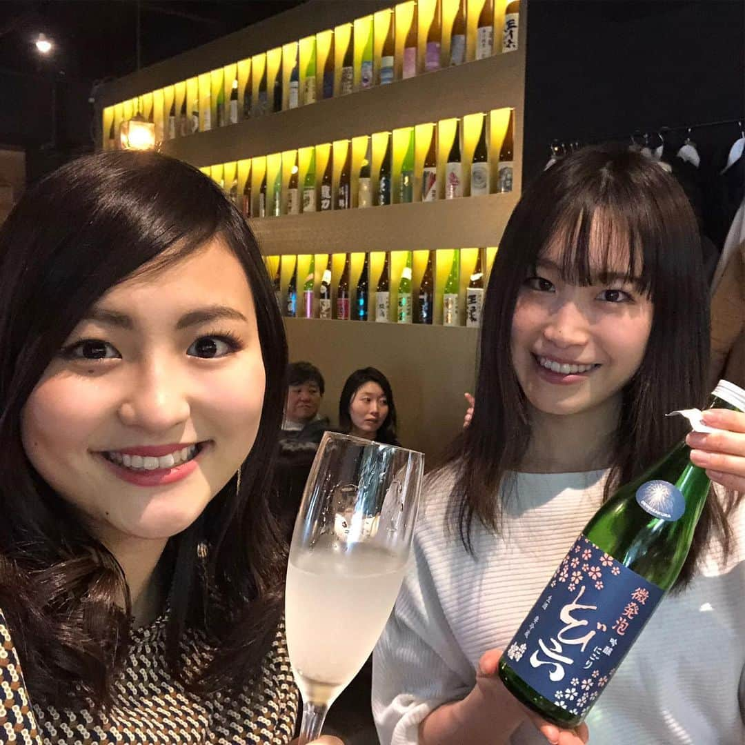 今川あかりさんのインスタグラム写真 - (今川あかりInstagram)「みなさまこんばんは💫 2019Miss SAKE 愛媛代表今川あかりです🍶🍊 ・ 本日10/1は、日本酒の日🍶✨ 皆さまいかがお過ごしでしょうか。 今日は日本酒で乾杯をして、日本の古き良き伝統を感じてみてはいかがでしょうか😌 古来、日本酒は神様にお供えする神聖なものとされ、「乾杯」には、神様の前で人々が心をひとつにする願いが込められているそうです。 ・ 私自身、ミス日本酒の活動、そして日本酒を通してさまざまな出会いやご縁があるなと日々感じております。 これからも日本酒を通して日本文化を伝えていくアンバサダーとして活動して参る所存です。 よろしくお願い致します✨」10月1日 20時54分 - akaringo_0221