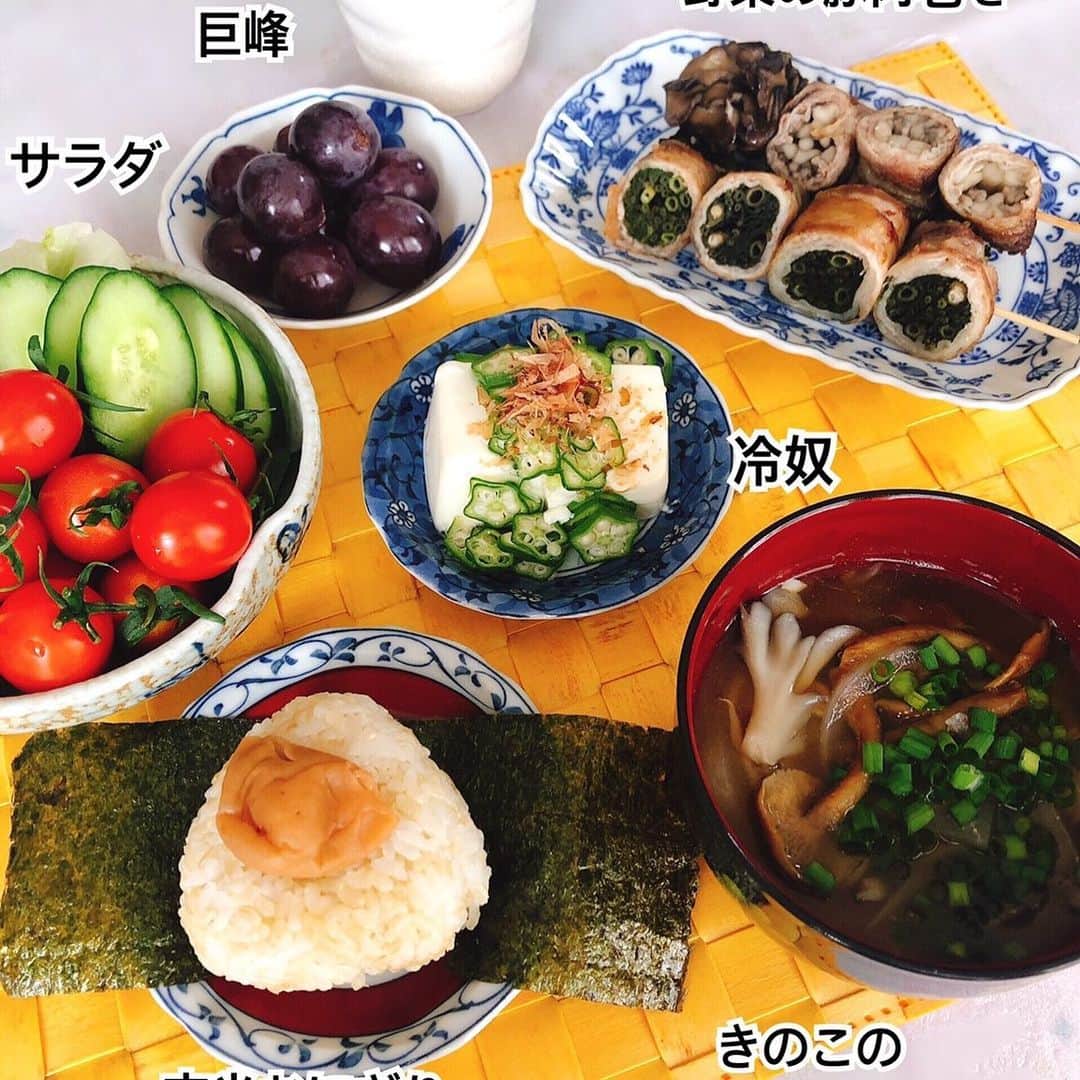 のインスタグラム：「おはようございます 昨日から始まった オンラインサロン 💕💕 生ライブ配信 楽しかったです まだ不慣れですが 息子に習いながら 💕💕 一日気分がいい 何を食べても美味しい たわいない会話で 笑える 💕💕 それだけで 幸せなんですね 💕💕 朝ごはん食べながら 幸せ感じです 💕💕 今日は長崎です 行って来ます 💕💕 #はっちゃん手作りご飯 #朝ごはん #手料理 #おうちごはん #つくりおき #料理 #手作り #献立 #グルメ #美味しい #料理好き #クッキング #レシピ #オンラインサロン #健康料理 #野菜 #常備菜 #幸せのバトン #五ケ山 #yum #cooking #food #foodstagram #morning #happy」