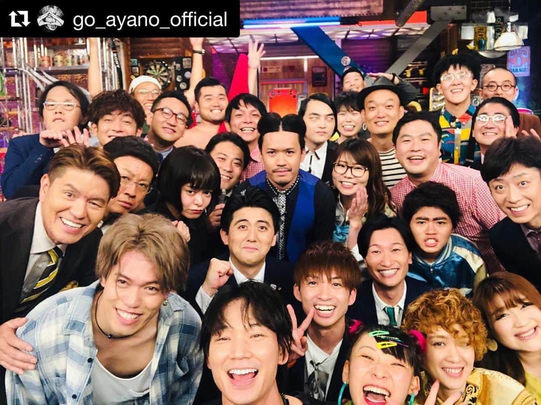 ゆーやさんのインスタグラム写真 - (ゆーやInstagram)「ワクワク😤😤😤 #Repost @go_ayano_official with @get_repost ・・・ ウチガヤ出演者様。 皆さま鬼素敵。 何故こんな事になったかはオンエアをお楽しみくださいませ🔥 10月8日23時59分〜放送 @uchino_gaya  #ウチのガヤがすみません #日テレ #キーワード #なんで綾野剛のインスタにこいつやねんわらいわらい #第一テレビ #浜松 #浜松市」10月2日 1時09分 - yuyastyle