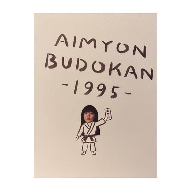 中島ヨシキさんのインスタグラム写真 - (中島ヨシキInstagram)「#AIMYON #BUDOKAN #1995 #あいみょん  こんな世界もある。」10月2日 1時15分 - yoshiki_n_626
