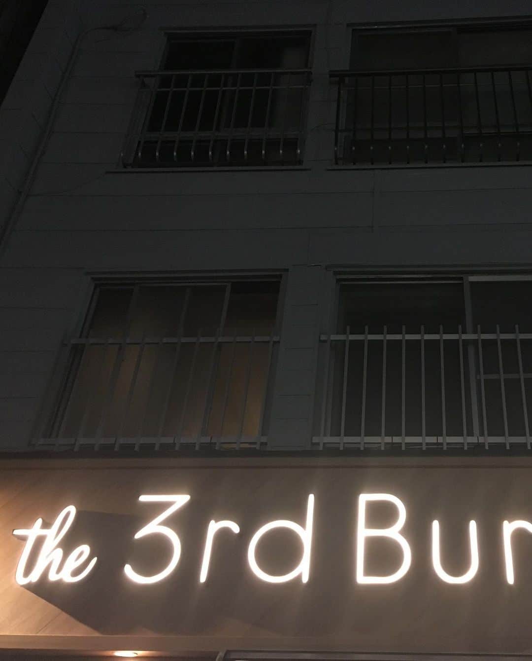 福山理子さんのインスタグラム写真 - (福山理子Instagram)「ごーく稀に ジャンクフード #広尾商店 #the3rdburger」10月2日 4時00分 - rikofukuyama