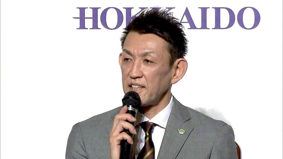 のインスタグラム：「. 本日の#今日ドキッ 6時台に #レバンガ北海道 #折茂武彦 選手が 生出演します！ . . 昨日会見を行い 間も無く開幕する今季を最後に 現役を引退することを 表明した折茂選手。 . . #レジェンド のこれまでと 現役最後のシーズンへの 意気込みなど... たっぷり語って頂きます🏀！ . . . 是非HBCテレビをご覧ください📺」
