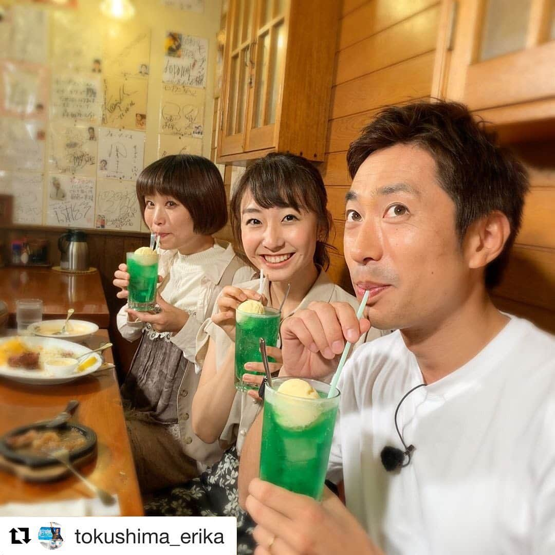 ZIP!さんのインスタグラム写真 - (ZIP!Instagram)「🤩徳島えりかのトクトク出張版SP第5弾‼️ 「🍽食べ放題」はどれだけおトクなのかを大調査🏃🏻‍♂️🏃🏻‍♀️💨 😋大食いユーチュバーも参戦❗️ わたなべ麻衣ちゃん、新人･杉原アナ。そして、帰ってきた毅さんも登場です‼️ . #明日のZIP! #特集 ＃トクトク #食べ放題 #お得 #徳島えりか #ロシアン佐藤 #わたなべ麻衣 #田中毅 #杉原凜 #ZIP!」10月2日 17時18分 - ntvzip