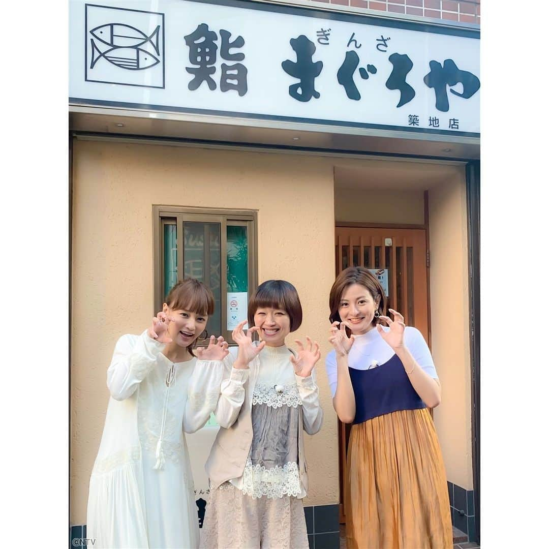 ZIP!さんのインスタグラム写真 - (ZIP!Instagram)「🤩徳島えりかのトクトク出張版SP第5弾‼️ 「🍽食べ放題」はどれだけおトクなのかを大調査🏃🏻‍♂️🏃🏻‍♀️💨 😋大食いユーチュバーも参戦❗️ わたなべ麻衣ちゃん、新人･杉原アナ。そして、帰ってきた毅さんも登場です‼️ . #明日のZIP! #特集 ＃トクトク #食べ放題 #お得 #徳島えりか #ロシアン佐藤 #わたなべ麻衣 #田中毅 #杉原凜 #ZIP!」10月2日 17時18分 - ntvzip