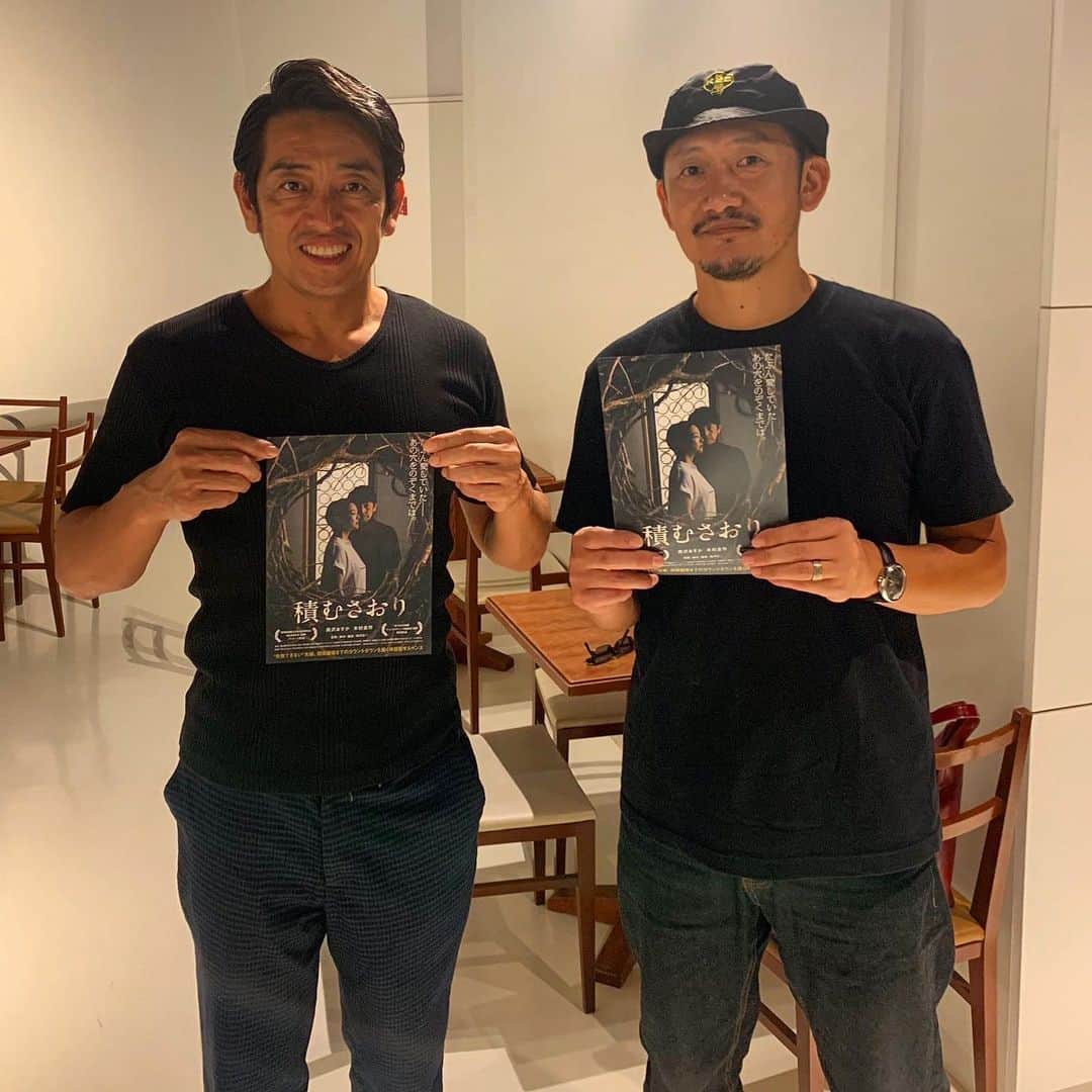 のインスタグラム：「昨日は『 #積むさおり 』マスコミ試写最終日でした。 公開は11月2日より新宿K’s cinema他、全国順次上映。 公開を考えていなかった実験的な４０分の作品が、まさか劇場にかかるとは‥今でも驚きです。 ※写真は #梅沢壮一監督 と。 #黒沢あすか #木村圭作 #ソイチウム」