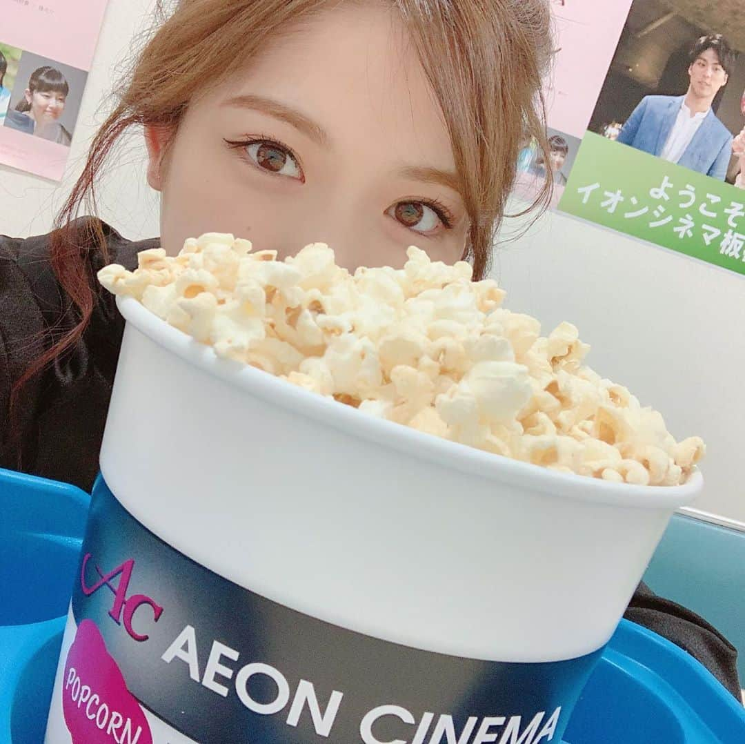 松村沙友理さんのインスタグラム写真 - (松村沙友理Instagram)「今日は 映画公開記念舞台挨拶です🎬  緊張🥺  https://live.line.me/channels/4244984/upcoming/12174861  #東京ワイン会ピープル #公開は4日です。 #いい作品です。 #ワインお勉強したい #今日はポップコーン #LINE liveやるよ #17:45から見てね #舞台挨拶の模様をお届け」10月2日 17時34分 - matsumura_sayuri_official