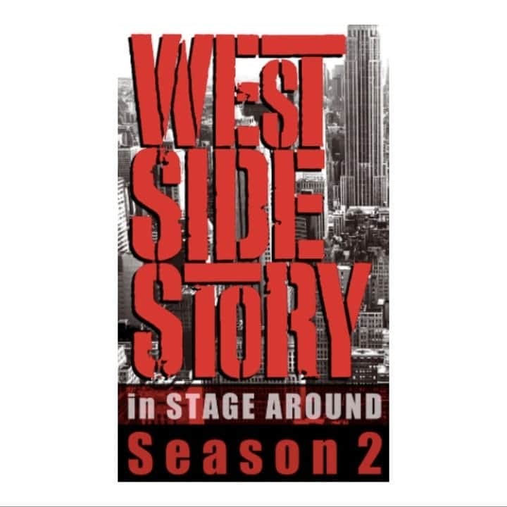 森崎ウィンのインスタグラム：「#ウェストサイドストーリー  #westsidestory  シーズン２。 私、森崎ウィンと #村上虹郎くん が #トニー をダブルキャストで 演じさせて頂きます。 歴史あるミュージカル、正直とても 緊張してます。こんなに大きなミュージカル、初めてなので、とにかく がむしゃらに、挑みます。 是非、劇場にお越しくださいませ。 お待ちしてます。 #森崎ウィン  #winmorisaki  #やっと発表されました #頑張るぞ #ihistagearoundtokyo」