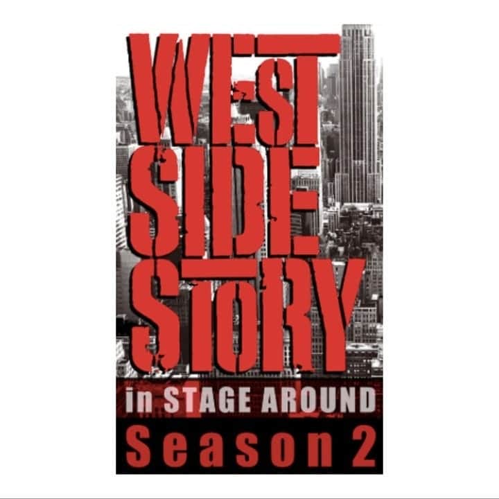 森崎ウィンさんのインスタグラム写真 - (森崎ウィンInstagram)「#ウェストサイドストーリー  #westsidestory  シーズン２。 私、森崎ウィンと #村上虹郎くん が #トニー をダブルキャストで 演じさせて頂きます。 歴史あるミュージカル、正直とても 緊張してます。こんなに大きなミュージカル、初めてなので、とにかく がむしゃらに、挑みます。 是非、劇場にお越しくださいませ。 お待ちしてます。 #森崎ウィン  #winmorisaki  #やっと発表されました #頑張るぞ #ihistagearoundtokyo」10月2日 12時57分 - win_morisaki_official