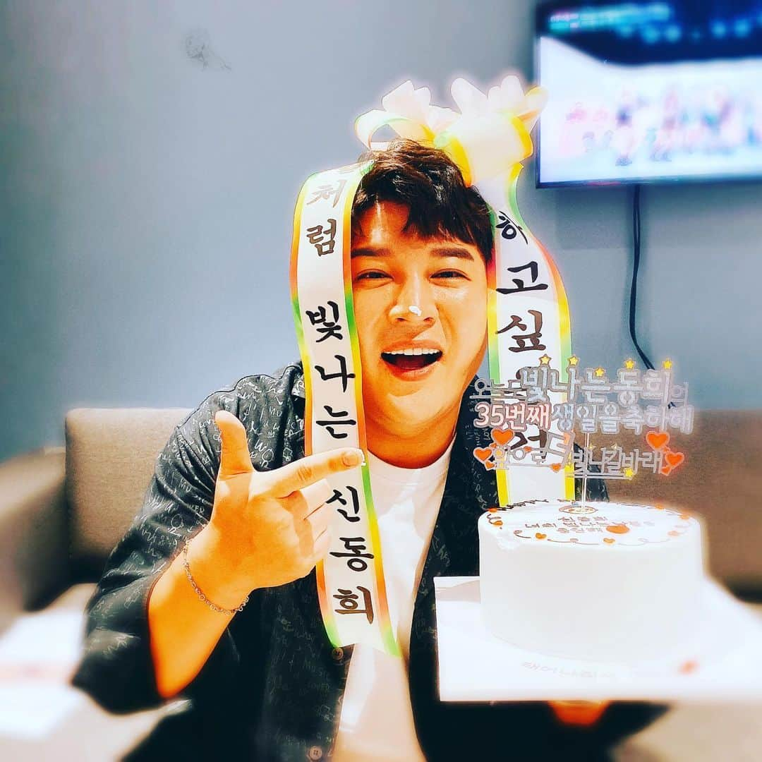 シンドン さんのインスタグラム写真 - (シンドン Instagram)「#생일은계속된다 #잘먹었습니다 #오늘의운세 #촬영중 #밥밥밥」10月2日 13時00分 - earlyboysd