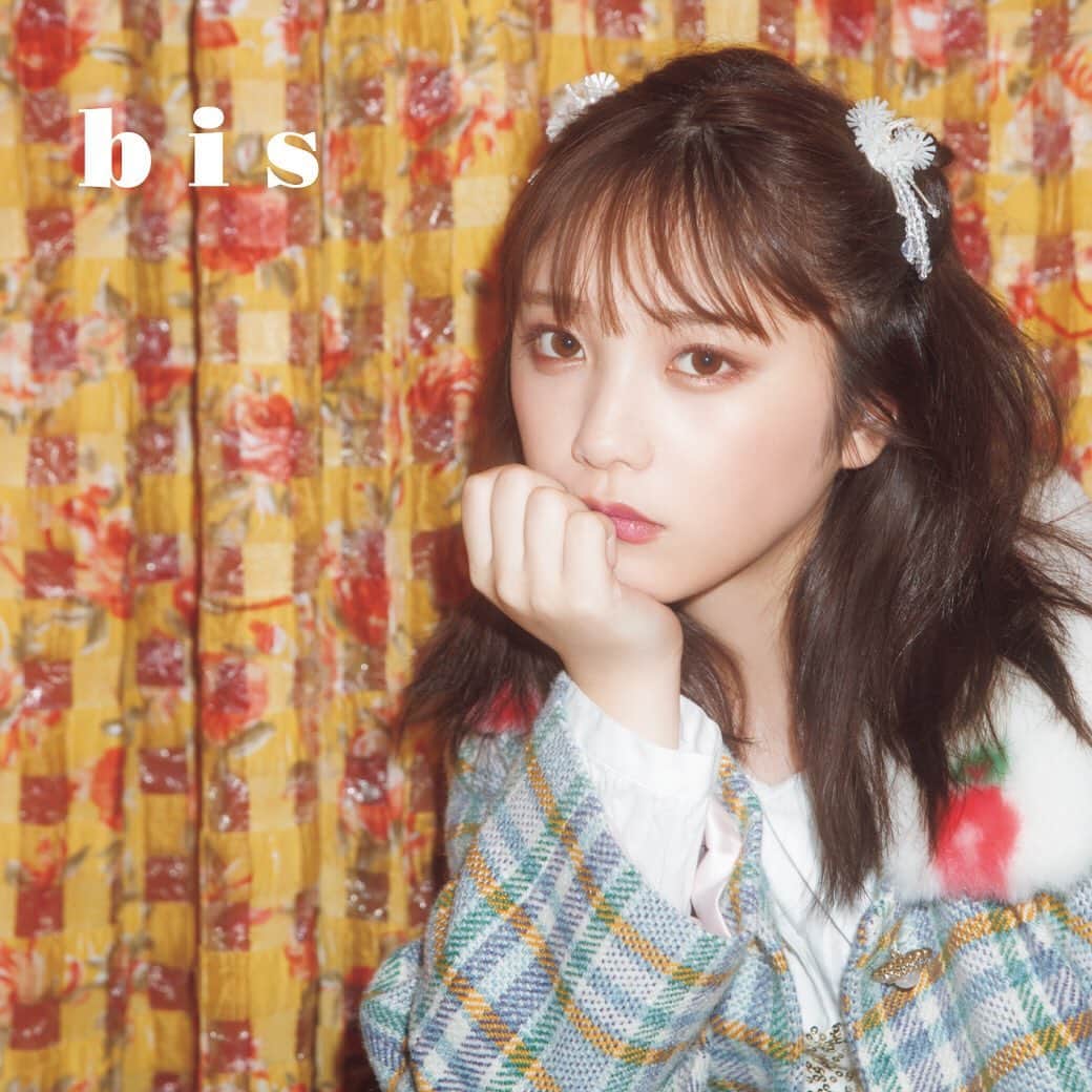 bis_web bis [ビス] さんのインスタグラム写真 - (bis_web bis [ビス] Instagram)「. - お詫びと訂正 -﻿ ﻿ bis11月号「NEW GIRL ORDER」企画内の﻿P15にて、与田祐希チェキプレゼントの締切り日に誤りがございました。﻿ ﻿ 正しい締切り日は11月30日（当日消印有効）でございます。﻿ ﻿ 関係者の方々、及び読者の皆様にご迷惑を﻿おかけしましたことをお詫び申し上げるとともに、ここに訂正させて頂きます。﻿ ﻿ 【応募方法】﻿ 誌面応募券をはがきに貼り以下を明記ください。﻿ ①〒住所 ﻿ ②氏名 ﻿ ③年齢 ﻿ ④職業 ﻿ ⑤電話番号 ﻿ ⑥今号で好きな企画２つ﻿ ﻿ 〒112-8011（住所不要）﻿ 光文社bis編集部﻿ ［与田祐希プレゼント］係﻿ までお送りください。﻿ ﻿ ﻿ #チェキプレゼント﻿ #お詫びと訂正」10月2日 13時49分 - bis_web