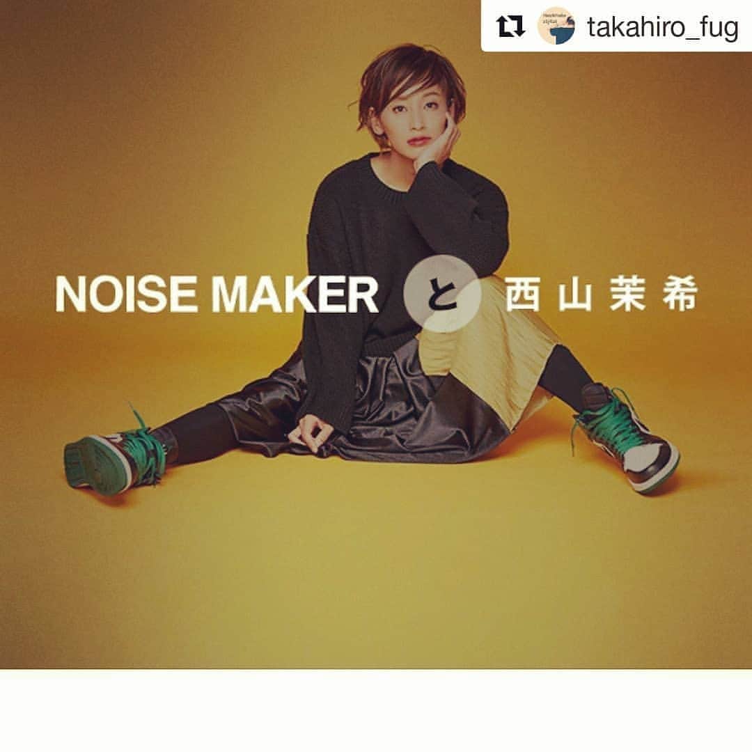西山茉希さんのインスタグラム写真 - (西山茉希Instagram)「#Repost @takahiro_fug (@get_repost) ・・・ https://noisemakerjpn.com/f/01makinishiyama  model : Maki Nishiyama @maki.nshiyama50  photo : Eiichi Takayama hair&make : Takahiro Fujii #noisemaker」10月2日 14時25分 - maki.nshiyama50