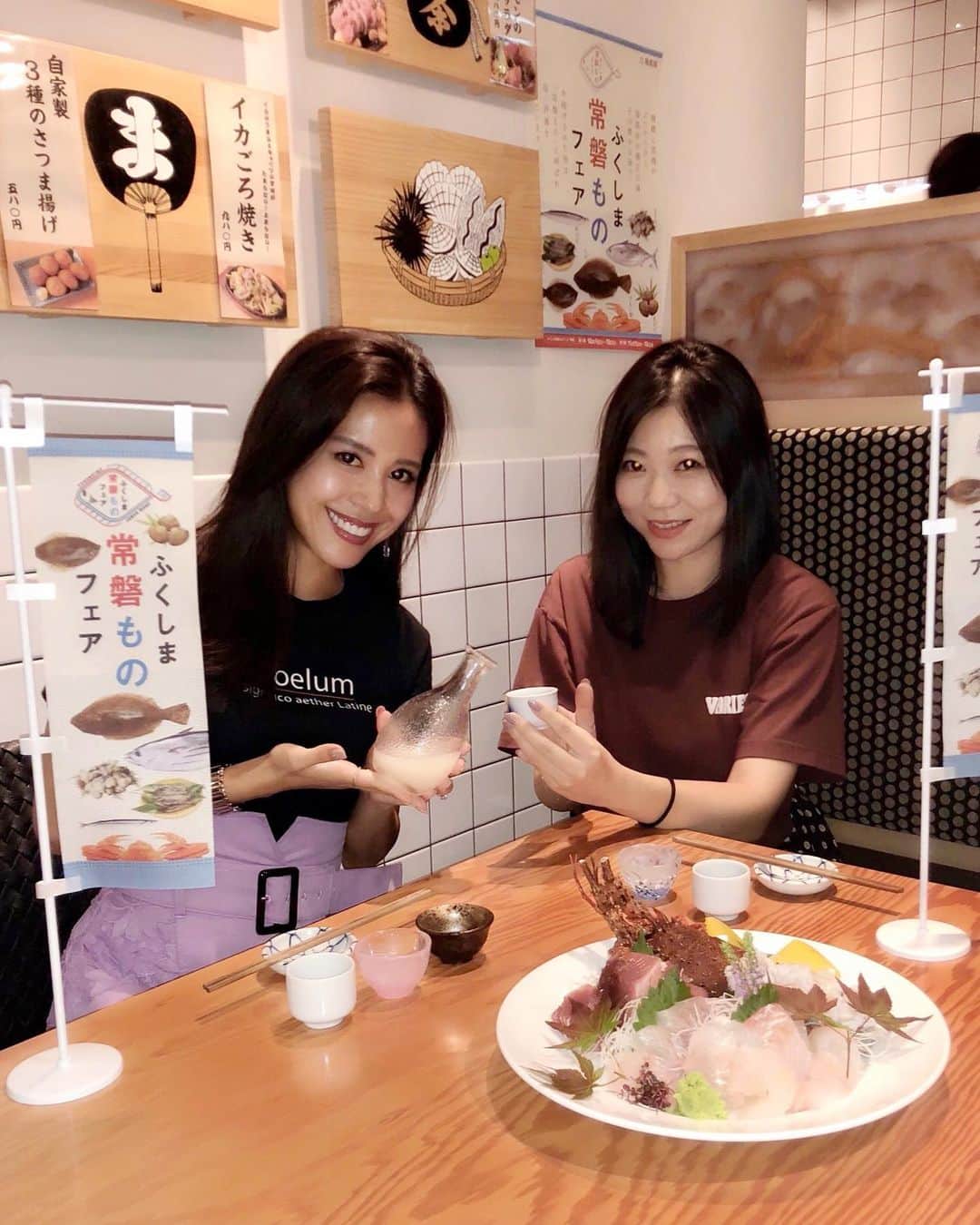 黒田麻理耶のグルメインスタ