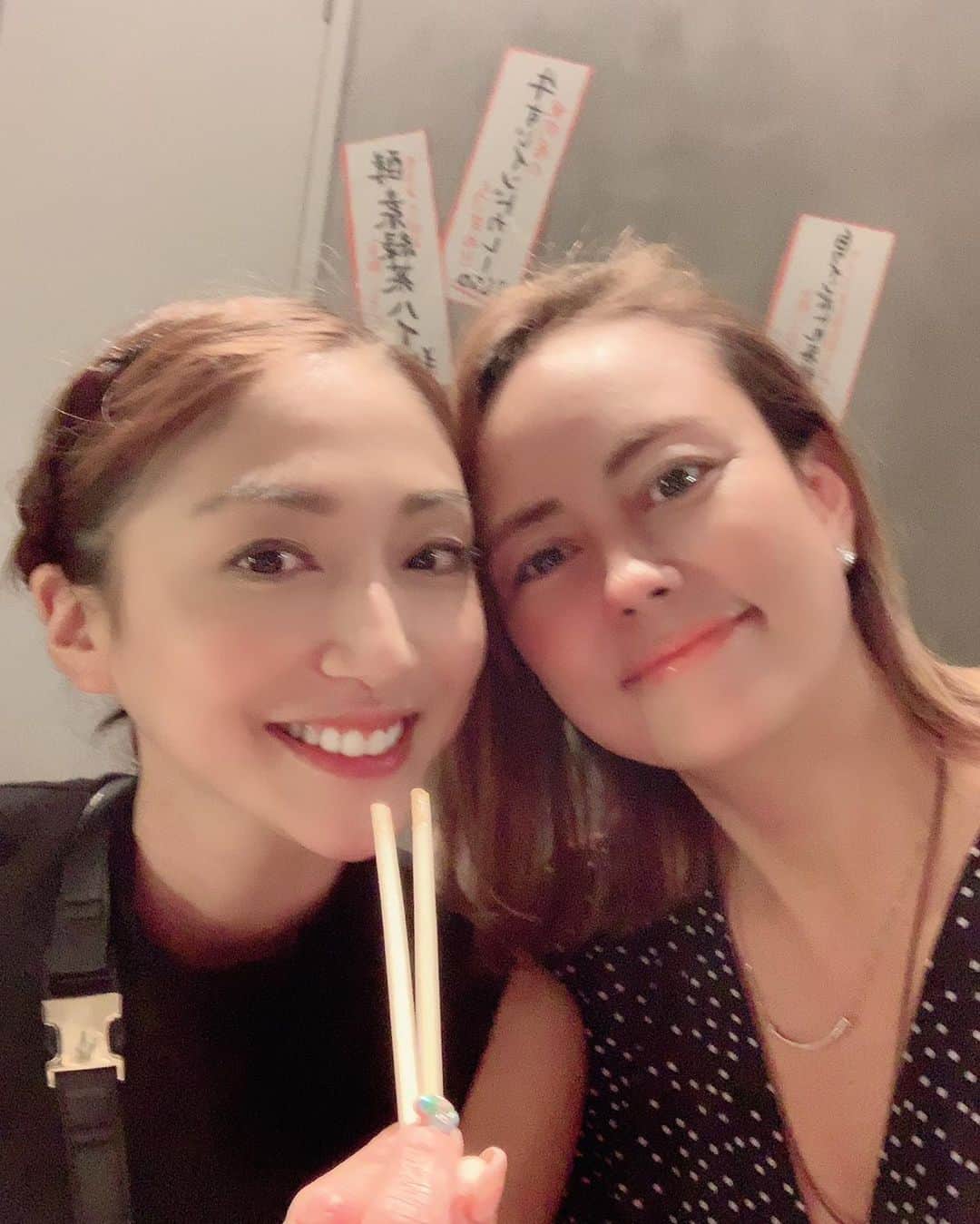 中川愛海のグルメインスタ