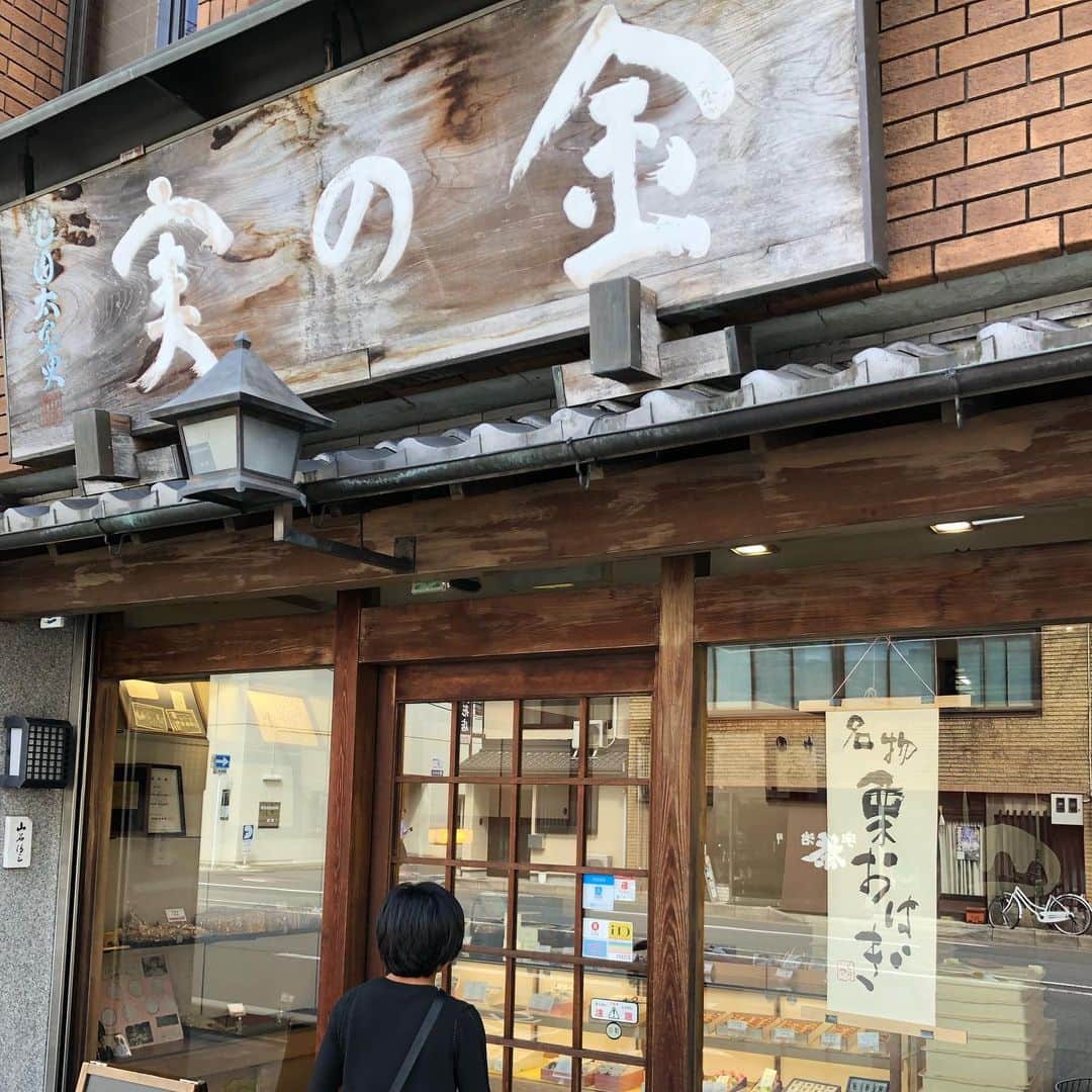 凰津りさのグルメインスタ