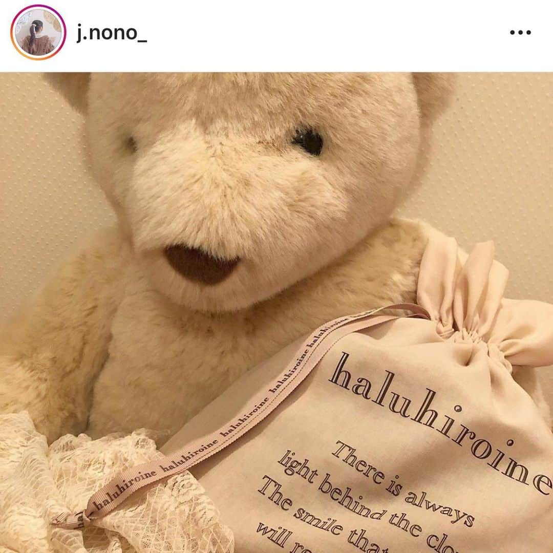 PRESSさんのインスタグラム写真 - (PRESSInstagram)「可愛い子がシェアしてる話題のブランド🌼﻿ haluhiroineが、いよいよ本日10/2(wed)﻿ 20時より待望の✨EC販売開始✨！﻿ ﻿ WEB先行受注予約、pop-up-shop﻿ でも大好評だったアイテムが買えるように🛍﻿ ﻿ ラインナップはすでにサイトから﻿ チェックできました🙆‍♀️﻿ @haluhiroine 公式アカウントのURLから🔗﻿ ﻿ 今晩20時！争奪戦になるかも...🤭❣️﻿ ﻿ ﻿ —————————————————— ㅤ﻿ ﻿ お気に入りの写真に @pressblog #pressblog をㅤ﻿ タグ🏷して投稿してください♡﻿ PRESS公式アカウントでㅤ﻿ あなたのアカウントをご紹介致します! ㅤ﻿ ㅤ﻿ ——————————————————﻿ ﻿ ﻿ #スウェット #シミラーコーデ #カップルコーデ #秋服 #2019aw #2019秋 #秋コーデ #おしゃれさんと繋がりたい #ファッションコーデ #コーディネート #今日のコーデ #洋服好きな人と繋がりたい #おしゃれ #ヴィンテージ #오오티디 #ootd #haluhiroine #小嶋真子 #こじまこ #ハルヒロイン」10月2日 15時03分 - press.inc