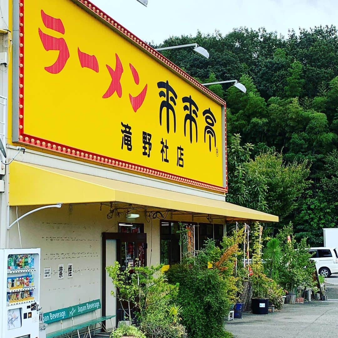 金村義明さんのインスタグラム写真 - (金村義明Instagram)「#ガッツリＡ定食#ガッカリＡ定食」10月2日 15時24分 - yoshiaki_kanemura