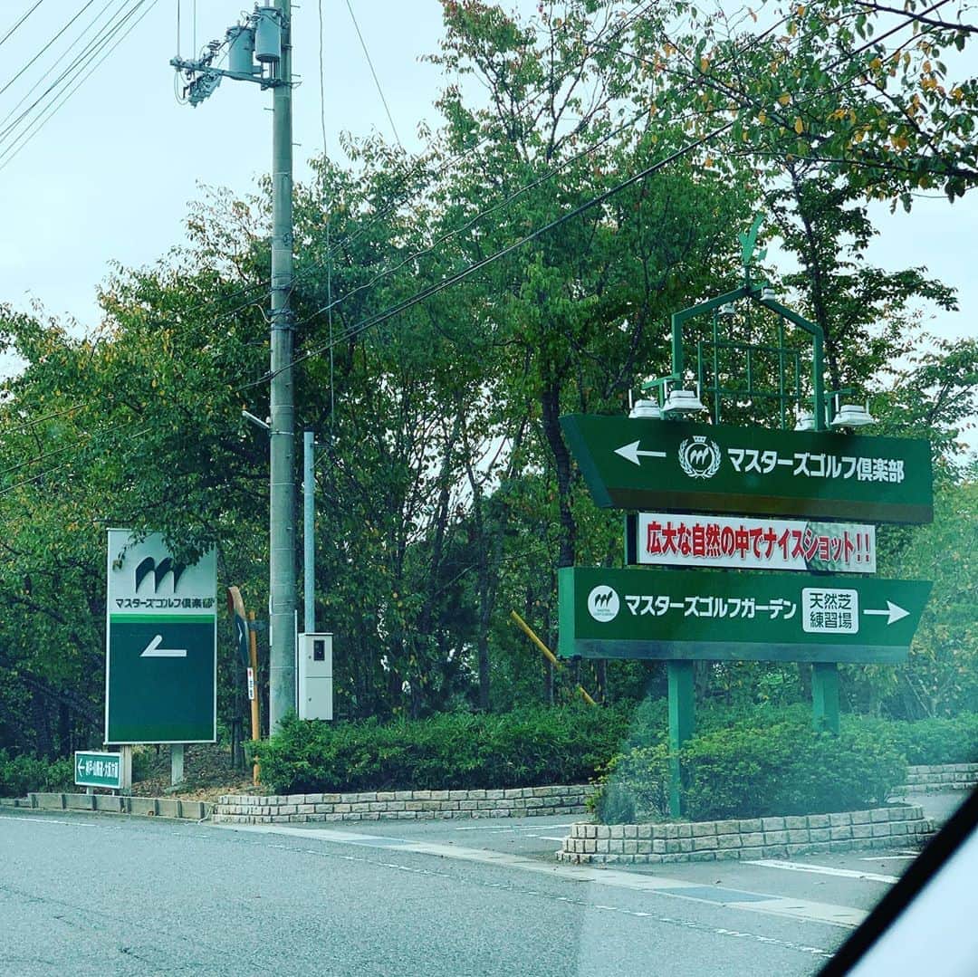 金村義明のグルメインスタ