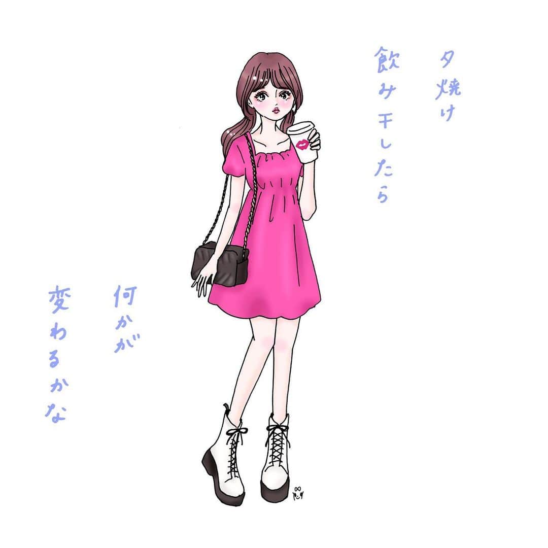 大石蘭さんのインスタグラム写真 - (大石蘭Instagram)「コーヒー片手に歩いてる人とすれ違うと 誰かの休息を間接的に味わう感じがして好きです。 タピオカはまた意味合いが変わってくる。 . Forever21でこういう形のワンピースが売られていて 「ギブス」の椎名林檎みたいだなあ！ と狙ってる。(色は違う) Forever21、閉店が決まってめっちゃセールやってますね。 数日に一度見てる。 . . #妄想ピンナップ #コーヒー #テイクアウト #ワンピース #イラスト #ツインテール #秋ヘアアレンジ #illustration #girl」10月2日 17時43分 - wireless_ran