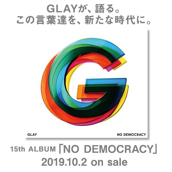 azumiのインスタグラム：「本日発売のGLAY先輩ニューアルバムに収録されている『氷の翼』でコーラス参加しております。壮大で豪華なめちゃくちゃカッコいい曲です。最後のTERUさんとのフェイクの掛け合い聴きどころ😊この曲は映画「オーバー・エベレスト 陰謀の氷壁」日本語吹き替え版の主題歌です！聴いてくださいませ！ #GLAY #azumi  #wyolica #ワイヨリカ  https://www.glay.co.jp/discography/detail.php?category=2&id=40」