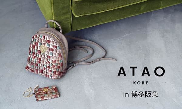ATAO(アタオ)のグルメインスタ