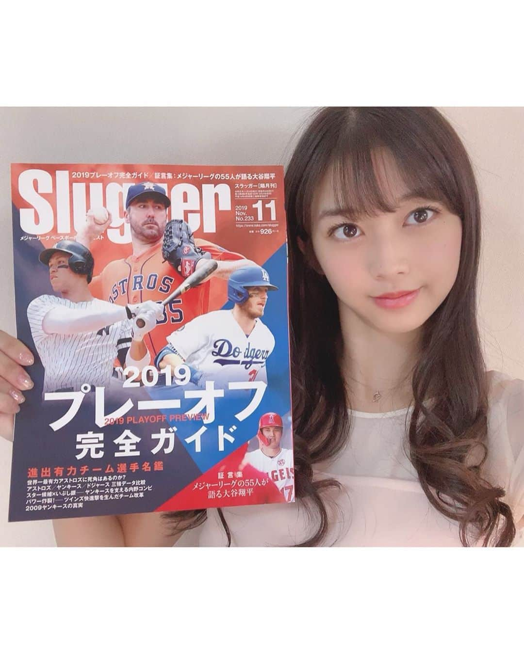 牧野真莉愛のインスタグラム