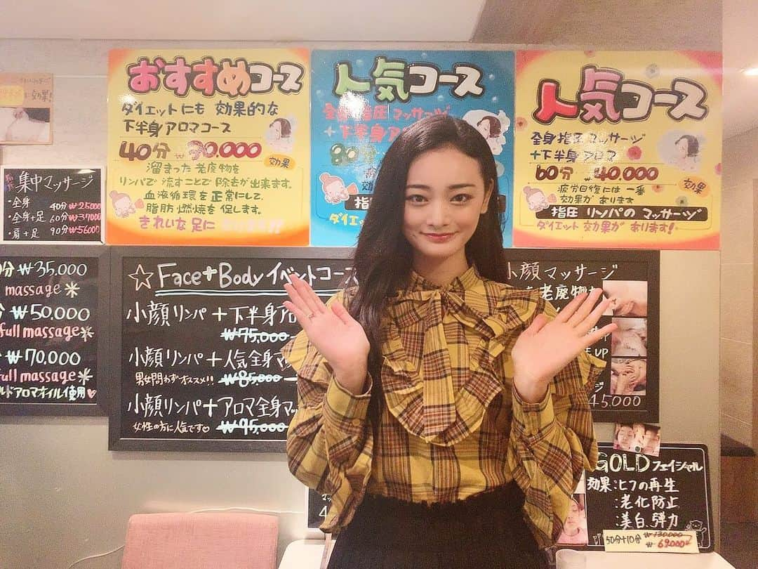 内田美麗（麗奈ゆう）さんのインスタグラム写真 - (内田美麗（麗奈ゆう）Instagram)「ここ、めっっちゃおすすめのマッサージ屋さん！！💓💓💓 明洞Hello massage👍👍 スタッフさんも日本語ペラペラで優しいし、何よりもマッサージが本当に上手っっ！！！😭✨✨✨✨ 2日連続で来ちゃったもん！笑  SALEで全身マッサージが40分1800円でした！ 日本にあったら毎日通いたいくらい🥺🥺💓💓💓💓💓 明洞行った際には是非っっ🇰🇷🇰🇷💓💓💓💓💓💓💓 #韓国 #korea #マッサージ#massage#hallomassage#明洞#韓国旅行 #家族旅行#韓国ファッション #fashion#패션스타그램#코디#메이크#여행#가족여행#한국여행」10月2日 18時28分 - miretan29