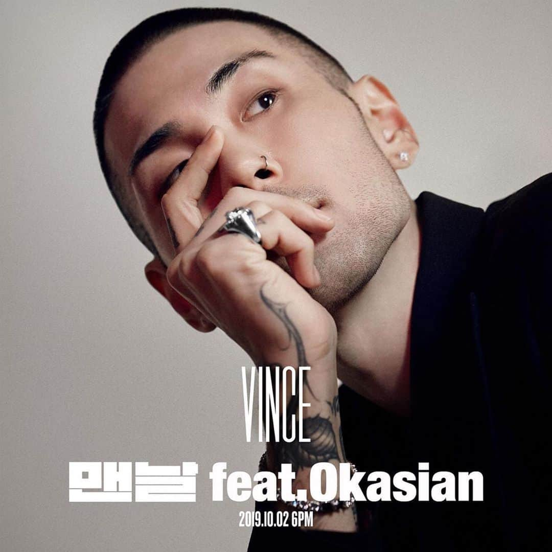 ソンミさんのインスタグラム写真 - (ソンミInstagram)「Vince - 맨날 feat. Okasian '가시나' 를 함께 작곡해주신 'Joe Rhee' 씨가 솔로아티스트 'Vince' 로 정식 데뷔 하셨습니다. 많은 관심 부탁드려요! 😭👏🏼👏🏼 @vincesince19xx @prodby24 #Vince #맨날」10月2日 18時32分 - miyayeah