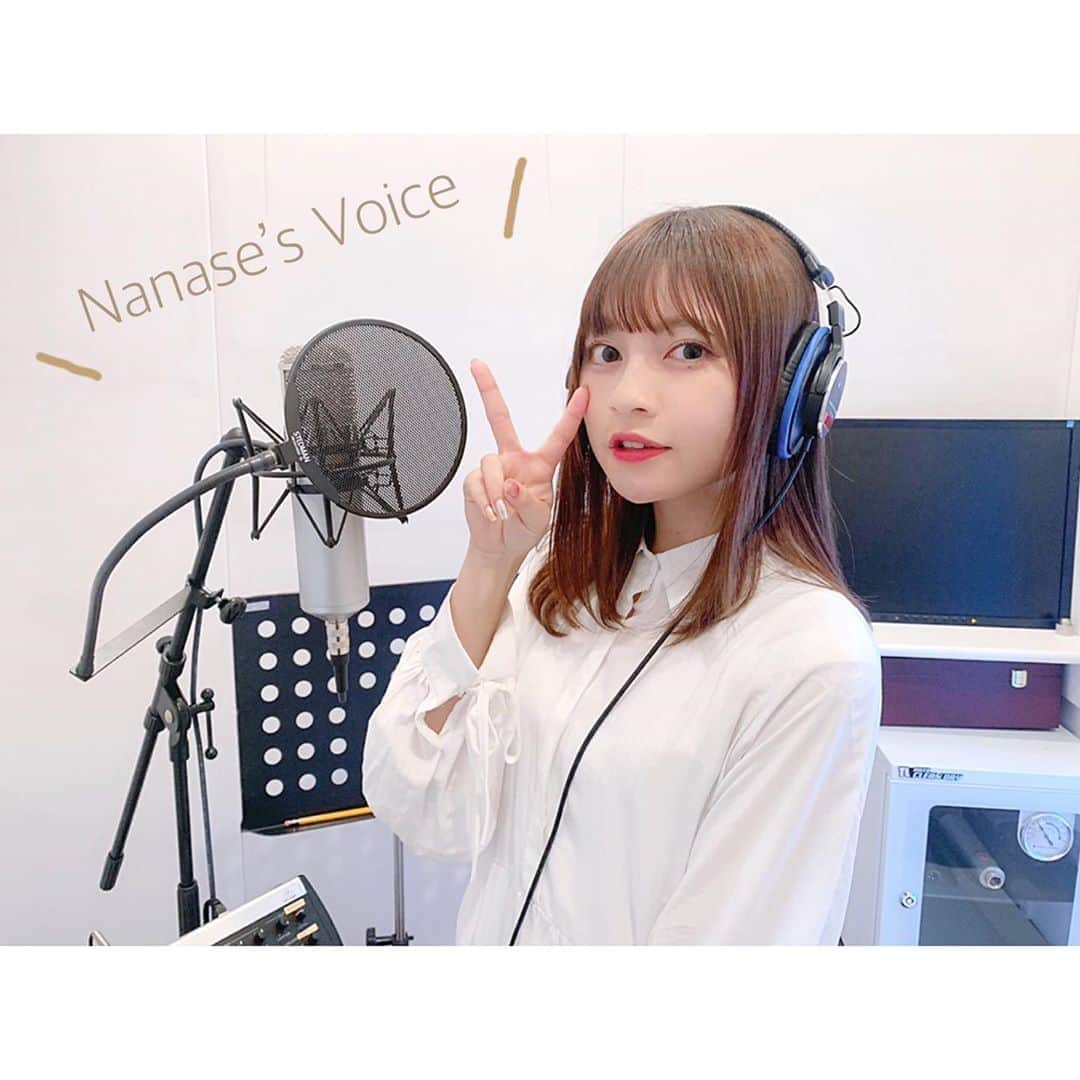 廣川奈々聖さんのインスタグラム写真 - (廣川奈々聖Instagram)「．﻿ ﻿ ﻿ ﻿ 【 Nanase’s VOICE #1 】﻿ ﻿ これから不定期にアップしていく﻿ #歌ってみた 動画です🐰💌﻿ ﻿ ﻿ ﻿ 1回目は﻿ ♬︎「Magical Word 」／ #わーすた﻿ ﻿ ﻿ ﻿ ﻿ フルはTwitterにアップしています☺︎☺︎☺︎💧﻿ ハイライトにもあとで載せとこうかな ﻿(追記:載せました！) ﻿ ﻿ ﻿ ぜひ良かったら聴いてください^^﻿ ﻿ ﻿ ･﻿ ･﻿ ･﻿ ﻿ ●REC﻿ #わーすた1008 #wasuta #歌 #レコーディング風景 #magicalword #studiorec」10月2日 19時26分 - nanaseven7_u_u