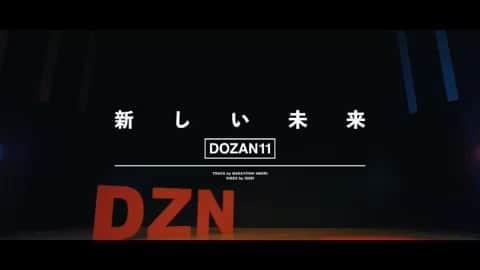 窪塚洋介のインスタグラム：「My favorite MV. Imagine our future. #dozan11 #新しい未来」