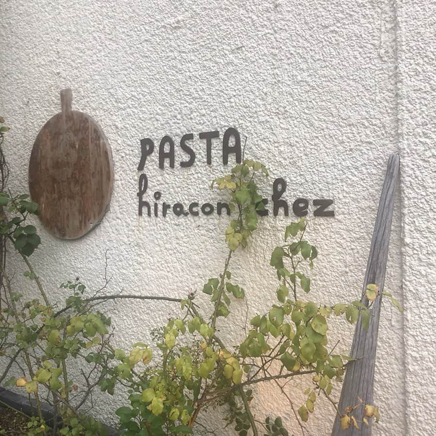 穴井千尋のグルメインスタ