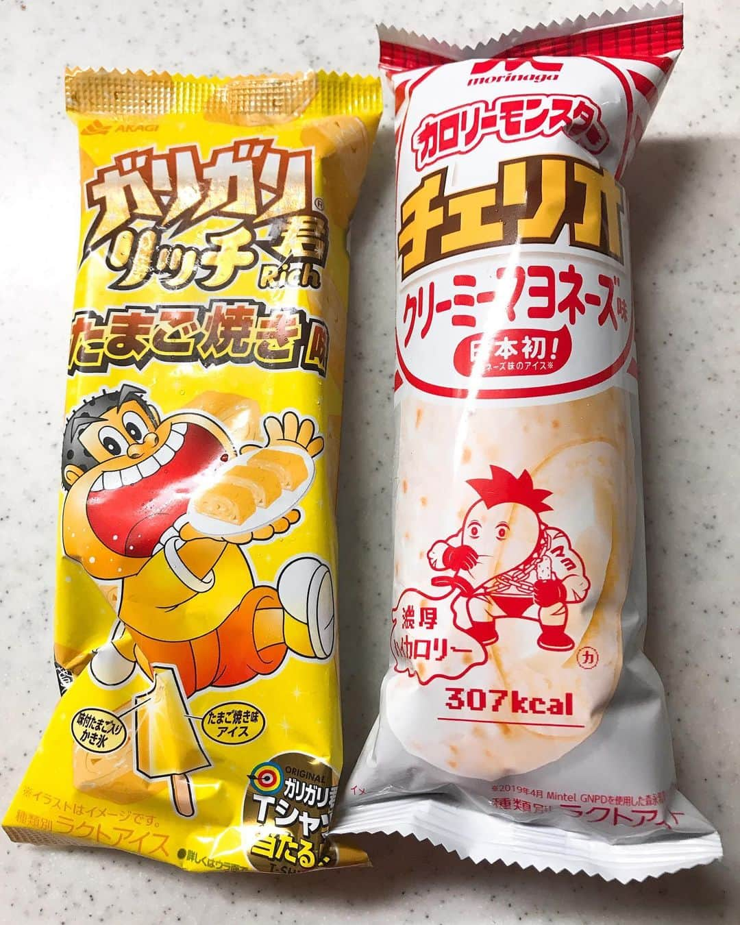 うゅりるさんのインスタグラム写真 - (うゅりるInstagram)「‪ヤバそうなアイス2種🍦😋‬ ‪たまご焼き味はさっき食べてみたけど意外と美味しかったww‬」10月2日 20時43分 - uyuriru