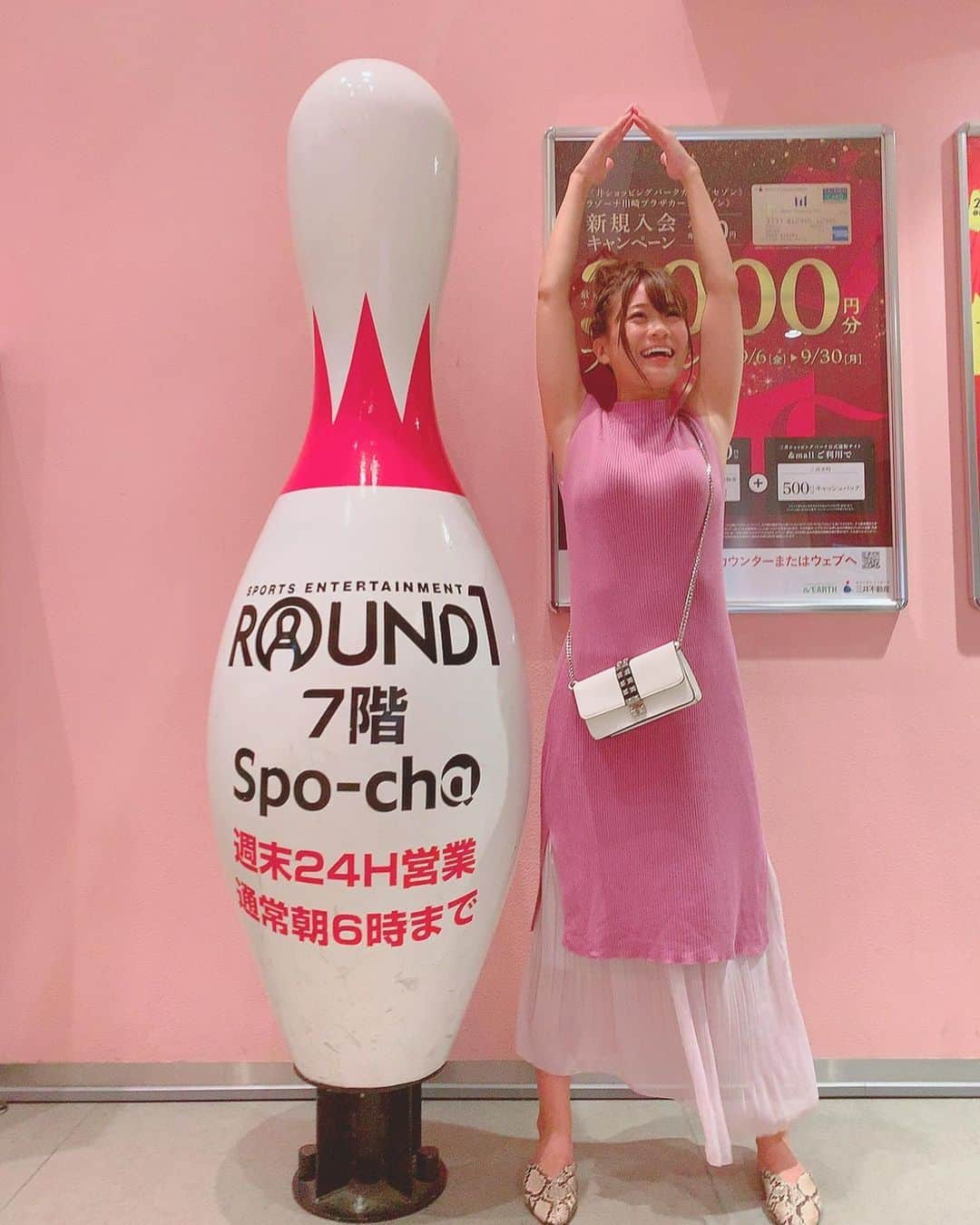 阿久津真央さんのインスタグラム写真 - (阿久津真央Instagram)「またボーリングしたなってきた🎳」10月2日 20時46分 - akutsumao