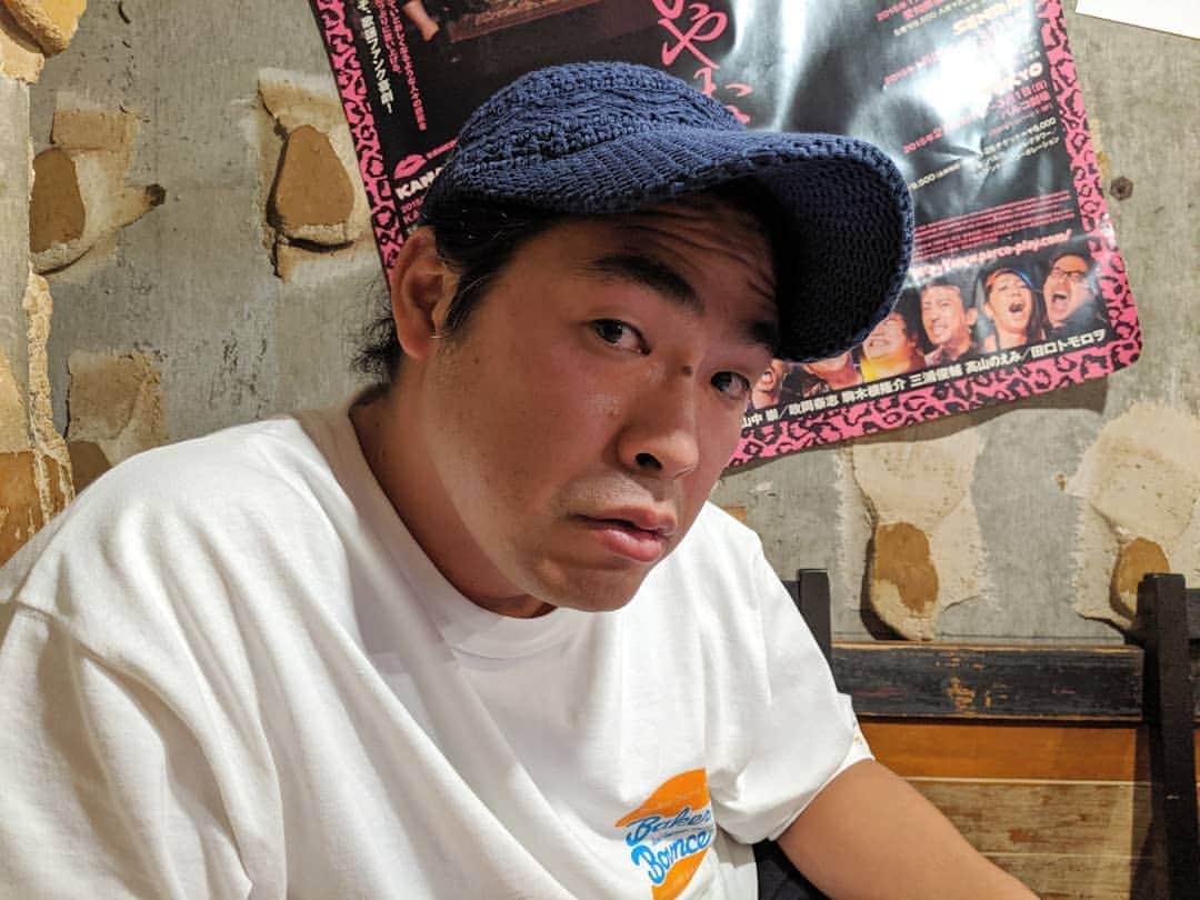 アイク・B・ヌワラのインスタグラム：「今日OAの「有吉の壁」に出る中岡さんが「俺の部分がカットされるかな…」と心配しているナウ。  出れるだけでいいやろ(怒)  #有吉の壁出たいなぁ」