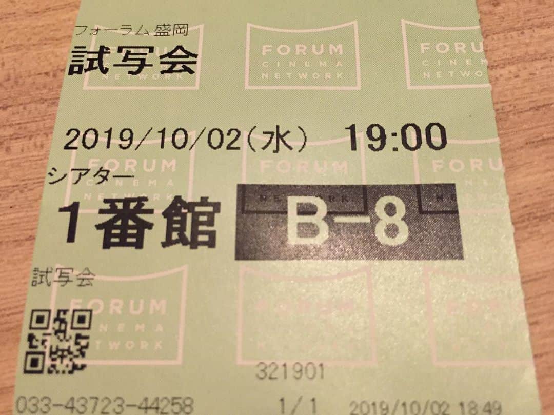 滝澤悠希のグルメインスタ