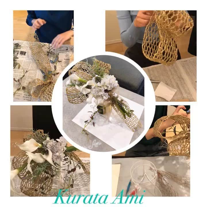 倉田亜味のインスタグラム