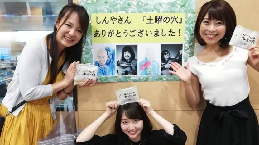 西川あやのさんのインスタグラム写真 - (西川あやのInstagram)「なかじましんや土曜の穴が、先日最終回でした〜😖 私が入社したときに始まった番組なので、4年半！✨ 1年間アシスタントを務めました！ 毎週しんやさんのCM秘話聞くのが楽しみだった😂 素敵なゲストの方、知らなかった名曲にも大変多く出会えました。  #なかじましんや #東北新社 #土井悠平 アナ #MISHIMA さん #杉山菜摘 さん #小尾渚沙 初代 #西川文野 2代目 #舘谷春香 3代目 #joqgirl 今は亡き」10月2日 23時22分 - nishikawaayano