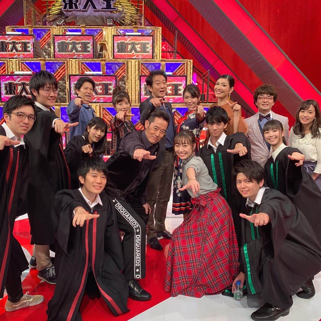 砂川信哉のインスタグラム：「#東大王 ありがとうございました！また次回もよろしくお願いします。須田亜香里さんもお写真ありがとうございました！！！お前は将来一緒にバンザイVenus踊るぞと、高1の自分に教えてあげたいです。 そして11月上旬発売の『QUIZ JAPAN vol.11』にインタビューが掲載されております。他にも面白そうな記事が盛り沢山ですので是非！光ちゃんの表紙が目印。」