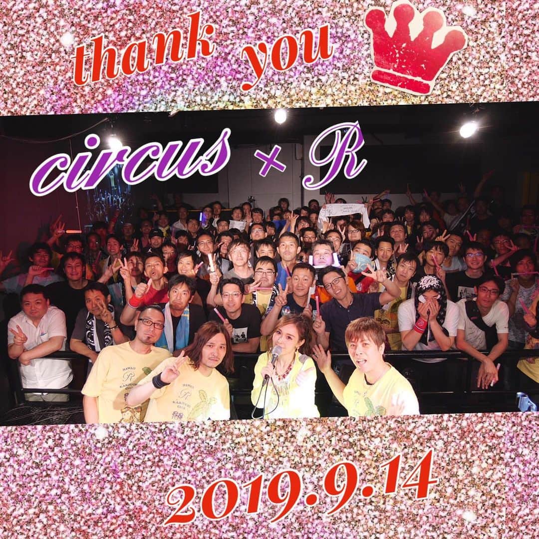 愛内里菜のインスタグラム：「とってもとっても﻿ 熱い盛り上がりで燃えたステージ♥️﻿ ﻿ 9月14日に 名古屋の栄にあるライブハウス、﻿ CIRCUSさんプレゼンツで開催させて頂いた﻿ 男祭り🔥﻿ ﻿ ライブにきてくれたみなさま‼️﻿ ハイテンションにしてくれてありがとう😆🎶﻿ 最高の時間をありがとうございました🙏♥️﻿ ﻿ 記念写真 向かって右側の方のお顔が写っておらずで﻿ 申し訳ありません🙏😢﻿ ﻿ 今回も大きく素敵なお花も﻿ ありがとうございます😆🌈🌈🙇‍♀️﻿ ﻿ ﻿ #愛内里菜 改め#R として #歌手 再始動﻿ #垣内りか #垣内倶楽部 #バンド #バンド名 ﻿ #ライブ大好き #ライブツアー #ライブバンド﻿ #ライブハウス #ライブ #一体化 #絆 #盛り上がりたい #会いたい﻿ #感謝 #リスタート ﻿ #名古屋 ﻿ #記念写真﻿ #集合写真﻿ ﻿」