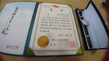 ヒョクジン のインスタグラム：「강원도 고성군 간성읍 해상리 건봉사로 334 3150 부대. 앞 본부포대 이병 장혁진  22사단 신병교육대대 교관님,분대장님 좋은 가르침을 통해 강한 군인이 되겠습니다. 감사합니다 . 우리 동기들 다치지말고 몸 건강히 행복하자 😊 최선을 다하겠습니다! 사단장님의#코인이두개 #포상휴가도두개 #2」