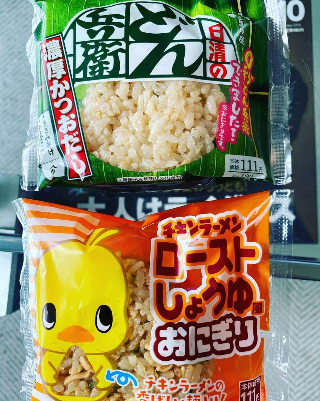 小沢仁志さんのインスタグラム写真 - (小沢仁志Instagram)「買っちゃうよなぁ〜笑」10月3日 11時59分 - ozawa_hitoshi