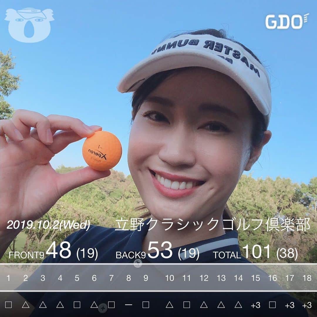 のインスタグラム：「今日こそ100切りたいなって思ってたけど切れませんでした😭泣 14ホールまでなんとか耐えていたんだけど、後半の集中力問題だなー😅 立野クラシックはフェアウェイが広く、手入れもしっかりされていてすごく綺麗なゴルフ場でした⛳️😊ベストが出やすいと聞いていたから残念😅 でもゴルフ始めて今が一番楽しい💕また頑張ろ〜😊💪 －－－－－－－－－－ #ドライバー復活 #目指せ100切り #アプローチ練習中 #パター練習中 #ゴルフ女子 #ゴルフ大好き #golf好き #ゴルフ好き #スポーツ大好き #pilates #ピラティス #コアトレーニング #筋トレ #instalove #楽しい #ゴルフ好きな人と繋がりたい －－－－－－－－－－ 余談：【立野クラシック⛳️】ベルナールビュッフェの油絵がたくさん飾ってあって、素敵なゴルフ場でした😍」