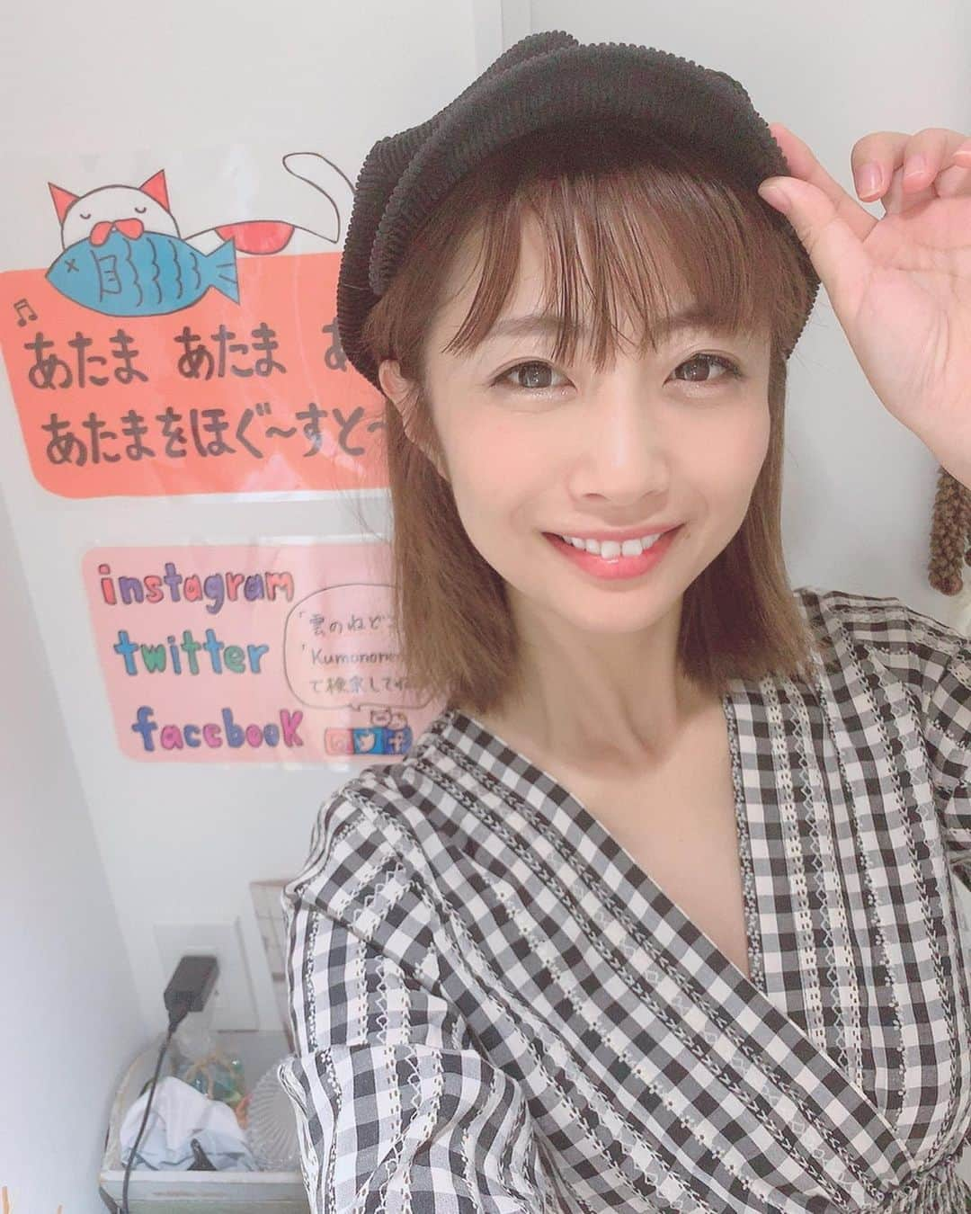 古川真奈美のインスタグラム