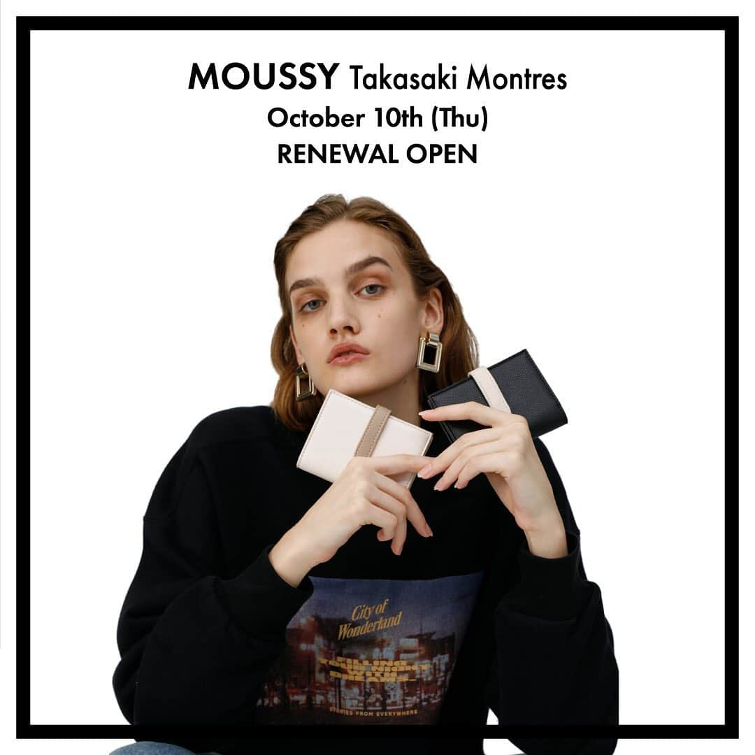 マウジーさんのインスタグラム写真 - (マウジーInstagram)「【10.10.thu. RENEWAL OPEN】 MOUSSY Takasaki Montres ━━━━━━━━━━━━━━━━━━━ 2019年10月10日(木)より MOUSSY高崎モントレー店がリニューアルオープン致します。 ㅤㅤㅤㅤㅤㅤㅤㅤㅤㅤㅤㅤㅤ リニューアルオープンを記念して高崎モントレー店限定アイテムや 限定ノベルティをご用意致しました。 ㅤㅤㅤㅤㅤㅤㅤㅤㅤㅤㅤㅤㅤ 【高崎モントレー店限定発売アイテム】 ■MOUSSY LIMITED FILM PULLOVER ￥5,980+tax WHT・BLD ・BLK (高崎モントレー店・一部店舗限定アイテム) ㅤㅤㅤㅤㅤㅤㅤㅤㅤㅤㅤㅤㅤ 【高崎モントレー店限定ノベルティ】 ■STRAP MIDIUM WALLET ※税込¥13,000以上お買い上げのお客様に先着でプレゼント。 ■2WAY DRAWSTRING BAG ※税込¥25,000以上お買い上げのお客様に先着でプレゼント。 ㅤㅤㅤㅤㅤㅤㅤㅤㅤㅤㅤㅤㅤ 限定アイテム・限定ノベルティ共に 数量限定となっておりますので お求めのお客様はお早めのご来店をお勧め致します。 ㅤㅤㅤㅤㅤㅤㅤㅤㅤㅤㅤㅤㅤ また、グランドオープン当日は MOUSSYルミネ立川店からRika( @natorika )が駆けつけます。 詳細はMOUSSY Official BLOGにてご覧くださいませ。 ㅤㅤㅤㅤㅤㅤㅤㅤㅤㅤㅤㅤㅤ 皆様のご来店、心よりお待ちいたしております。 ━━━━━━━━━━━━━━━━━━━ #MOUSSY」10月3日 12時15分 - moussyofficial