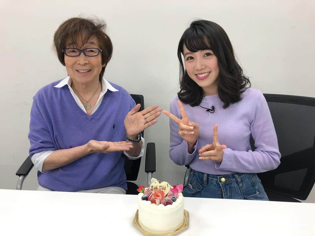 高橋花林のインスタグラム：「「トピオの麦わらステーション」収録現場で誕生日のお祝いをしていただきました！  お花がのったかわいらしいケーキ！ ありがとうございますー！！ . 最新回は東京ワンピースタワーロケ🗼 → https://youtu.be/ZDIG8CF9Rpg」