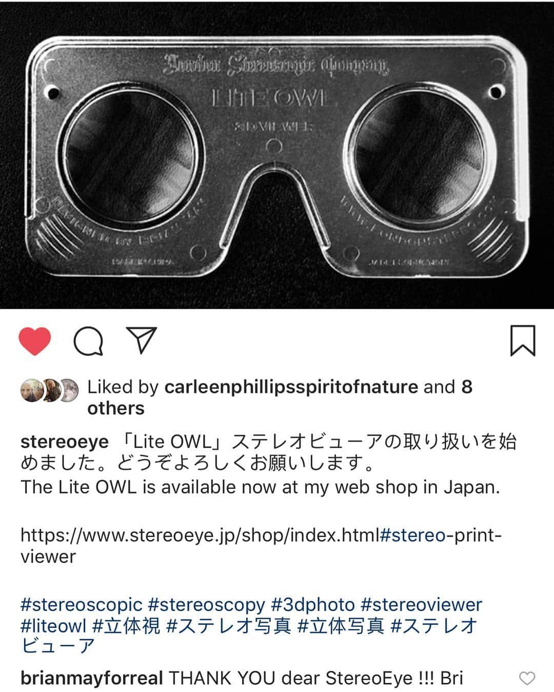 ブライアン・メイさんのインスタグラム写真 - (ブライアン・メイInstagram)「Domo arigato Takashi-San. I’m happy that LITE OWLS are flying in Japan. Bri」10月3日 9時45分 - brianmayforreal