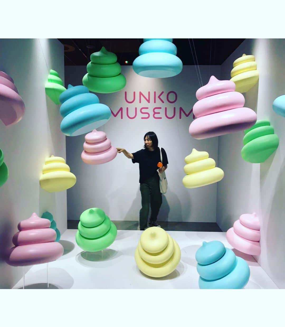 はなさんのインスタグラム写真 - (はなInstagram)「撮影後にみゆきちゃんと念願のUNKO MUSEUMへ！みんなの💩への熱い想いが感じられるカラフルな💩ワールドで大はしゃぎして帰ってきました。清く正しく美しい💩は健康のもと。Poo-retty！さっ、ごはん食べて早く寝よっ。 #unkomuseum #ここにもみゆきちゃん #お食事中の方失礼しました」10月3日 19時57分 - hanalovestaco