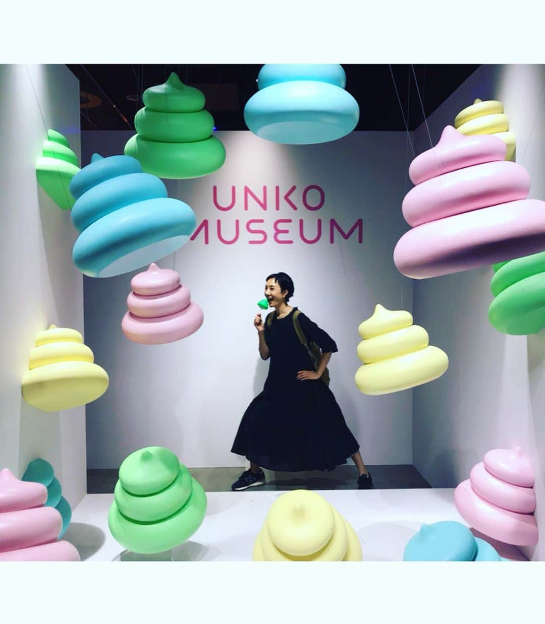 はなさんのインスタグラム写真 - (はなInstagram)「撮影後にみゆきちゃんと念願のUNKO MUSEUMへ！みんなの💩への熱い想いが感じられるカラフルな💩ワールドで大はしゃぎして帰ってきました。清く正しく美しい💩は健康のもと。Poo-retty！さっ、ごはん食べて早く寝よっ。 #unkomuseum #ここにもみゆきちゃん #お食事中の方失礼しました」10月3日 19時57分 - hanalovestaco