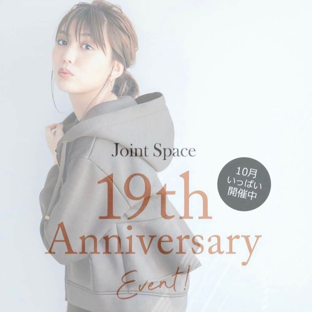 岩﨑名美さんのインスタグラム写真 - (岩﨑名美Instagram)「@joint_space  19th anniversary🌼 ・ ・ モデルをやらせてもらってる @feerichelu もスペシャルなイベントやってるみたいなので是非チェックしてね❤︎❤︎ AWもとっても可愛いお洋服ばっかりだよ🥰 ・ ・ ・ #jointspace  #feerichelu  #feerichelu_style」10月3日 21時00分 - nami_iwasaki