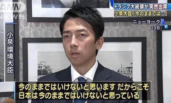 DABOさんのインスタグラム写真 - (DABOInstagram)「なるほど、つまり日本は今のままではいけないと思っていると？」10月3日 14時25分 - fudatzkee