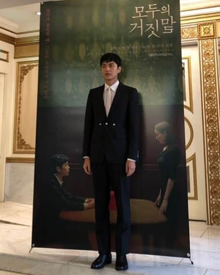 のインスタグラム：「모두의 거짓말 #이민기#leeminki#minki#모두의거짓말#조태식」